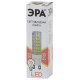Лампа светодиодная Эра G9 7W 2700K LED JCD-7W-CER-827-G9 Б0027865