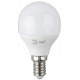 Лампа светодиодная Эра E14 8W 6500K LED P45-8W-865-E14 R Б0045358