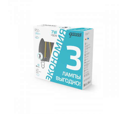 Лампа светодиодная Gauss Filament E14 7W 4100K 103901207T