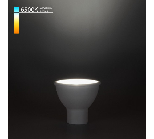 Лампа светодиодная Elektrostandard GU10 5W 6500K матовая 4690389151705 Лампа светодиодная Elektrostandard GU10 5W 6500K матовая 4690389151705