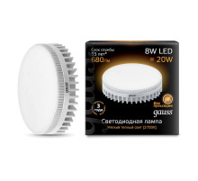 Лампа светодиодная Gauss GX53 8W 3000K матовая 108008108