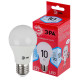 Лампа светодиодная Эра E27 10W 4000K LED A60-10W-840-E27 R Б0049635