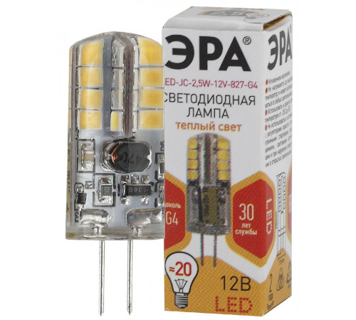 Лампа светодиодная Эра G4 2,5W 2700K LED JC-2,5W-12V-827-G4 Б0033191 Лампа светодиодная Эра G4 2,5W 2700K LED JC-2,5W-12V-827-G4 Б0033191