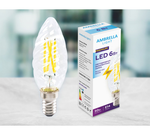 Светодиодная лампа Ambrella Light Filament C35 E14 6W 4200K 202124