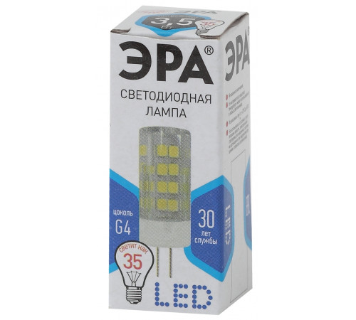 Лампа светодиодная Эра G4 3,5W 4000K LED JC-3,5W-220V-CER-840-G4 Б0027856 Лампа светодиодная Эра G4 3,5W 4000K LED JC-3,5W-220V-CER-840-G4 Б0027856