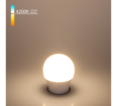 Светодиодная лампа Elektrostandard Mini Classic LED 7W 4200K E27 матовое стекло 4690389055263 Светодиодная лампа Elektrostandard Mini Classic LED 7W 4200K E27 матовое стекло 4690389055263