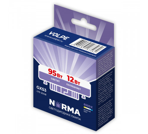 Лампа светодиодная Volpe Norma LED-GX53-12W/6500K/GX53/FR/NR UL-00011431 Лампа светодиодная Volpe Norma LED-GX53-12W/6500K/GX53/FR/NR UL-00011431