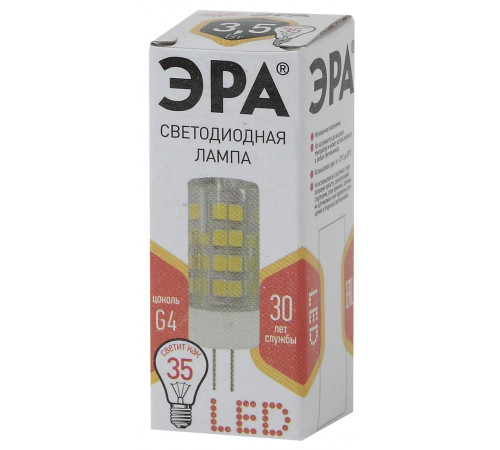 Лампа светодиодная Эра G4 3,5W 2700K LED JC-3,5W-220V-CER-827-G4 Б0027855 Лампа светодиодная Эра G4 3,5W 2700K LED JC-3,5W-220V-CER-827-G4 Б0027855