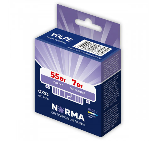 Лампа светодиодная Volpe Norma LED-GX53-7W/6500K/GX53/FR/NR UL-00011425 Лампа светодиодная Volpe Norma LED-GX53-7W/6500K/GX53/FR/NR UL-00011425