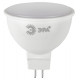 Лампа светодиодная Эра GU5.3 7W 6500K LED MR16-7W-865-GU5.3 R Б0045351