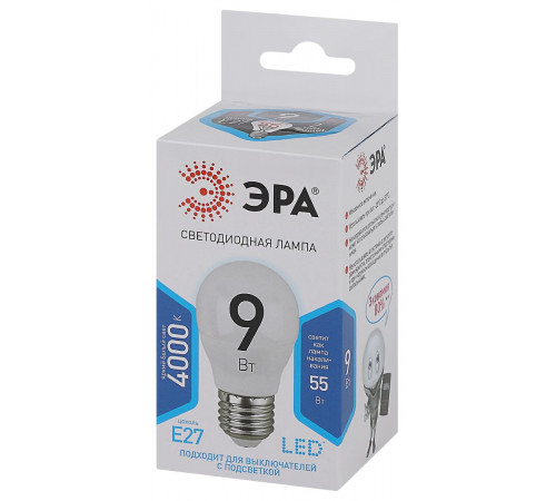 Лампа светодиодная Эра E27 9W 4000K LED P45-9W-840-E27 Б0029044 Лампа светодиодная Эра E27 9W 4000K LED P45-9W-840-E27 Б0029044