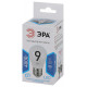 Лампа светодиодная Эра E27 9W 4000K LED P45-9W-840-E27 Б0029044