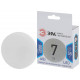 Лампа светодиодная Эра GX53 7W 4000K LED GX-7W-840-GX53 Б0017232