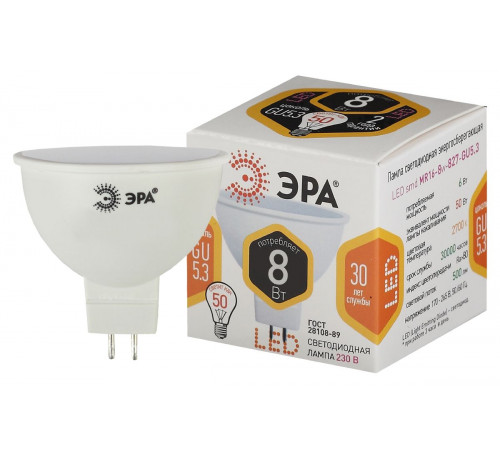 Лампа светодиодная Эра GU5.3 8W 2700K LED MR16-8W-827-GU5.3 Б0057002 Лампа светодиодная Эра GU5.3 8W 2700K LED MR16-8W-827-GU5.3 Б0057002