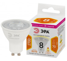 Лампа светодиодная Эра GU10 8W 2700K LED Lense MR16-8W-827-GU10 Б0054941
