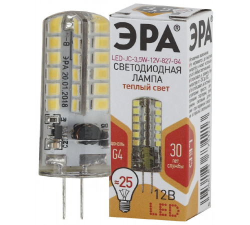 Лампа светодиодная Эра G4 3,5W 2700K LED JC-3,5W-12V-827-G4 Б0033195 Лампа светодиодная Эра G4 3,5W 2700K LED JC-3,5W-12V-827-G4 Б0033195