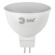 Лампа светодиодная Эра GU5.3 12W 2700K LED MR16-12W-827-GU5.3 Б0040887