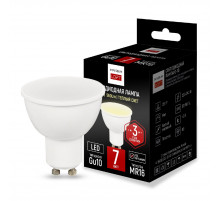 Светодиодная лампа ImperiumLoft GU10 7W 2700K 243962-26