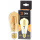 Лампа светодиодная Эра E27 7W 2400K F-LED ST64-7W-824-E27 gold Б0047664
