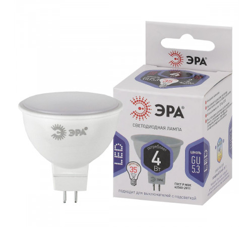 Лампа светодиодная Эра GU5.3 4W 6000K LED MR16-4W-860-GU5.3 Б0049068 Лампа светодиодная Эра GU5.3 4W 6000K LED MR16-4W-860-GU5.3 Б0049068