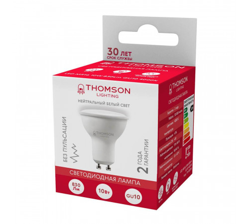 Лампа светодиодная Thomson GU10 10W 4000K TH-B2056 Лампа светодиодная Thomson GU10 10W 4000K TH-B2056