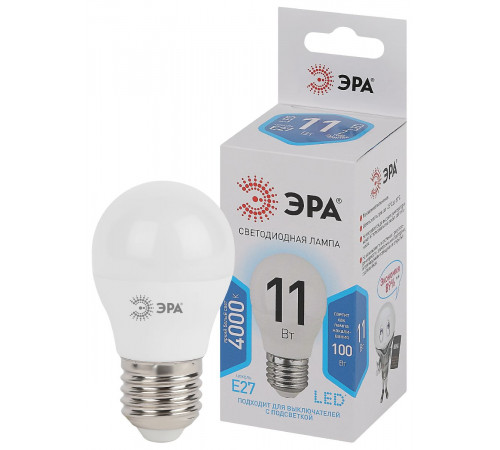 Лампа светодиодная Эра E27 11W 4000K LED P45-11W-840-E27 Б0032989 Лампа светодиодная Эра E27 11W 4000K LED P45-11W-840-E27 Б0032989