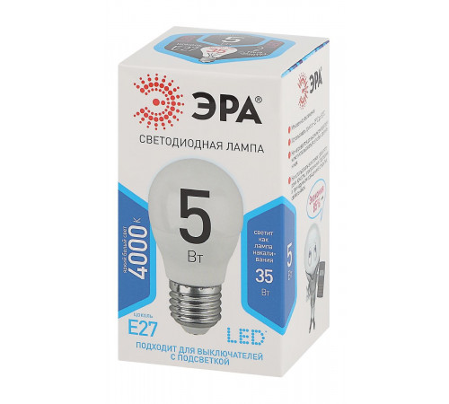 Лампа светодиодная Эра E27 5W 4000K LED P45-5W-840-E27 Б0028488 Лампа светодиодная Эра E27 5W 4000K LED P45-5W-840-E27 Б0028488