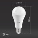 Лампа светодиодная Эра E27 19W 6000K LED A65-19W-860-E27 Б0031704