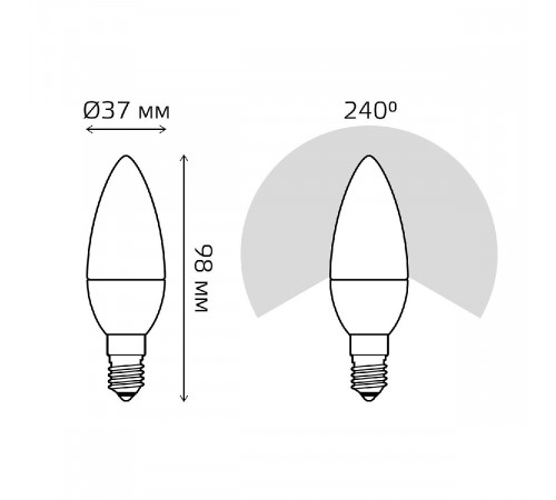 Лампа светодиодная Gauss E14 7W 2700K матовая 33117T Лампа светодиодная Gauss E14 7W 2700K матовая 33117T