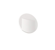 Подсветка для лестниц и ступеней Kanlux Erinus Led O W-NW 33323