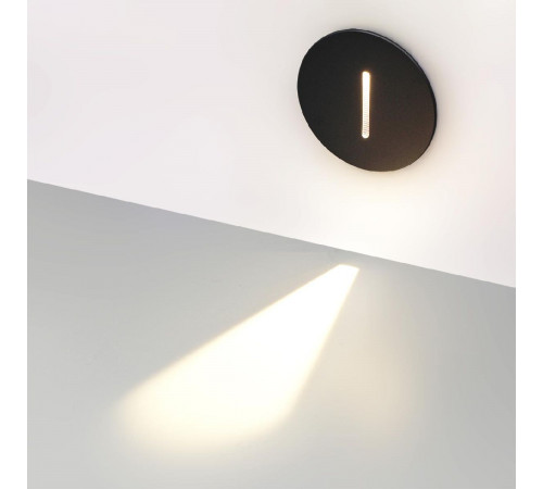 Подсветка для лестниц Odeon Light Hightech Escala 7051/3WL Подсветка для лестниц Odeon Light Hightech Escala 7051/3WL