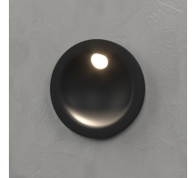 Подсветка для лестниц Elektrostandard Step 4690389183645