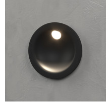 Подсветка для лестниц Elektrostandard Step 4690389183645