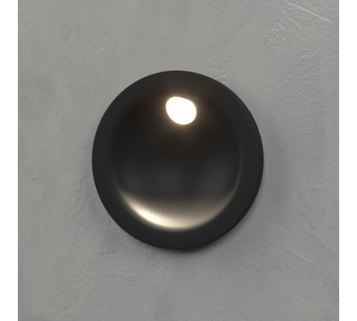 Подсветка для лестниц Elektrostandard Step 4690389183645