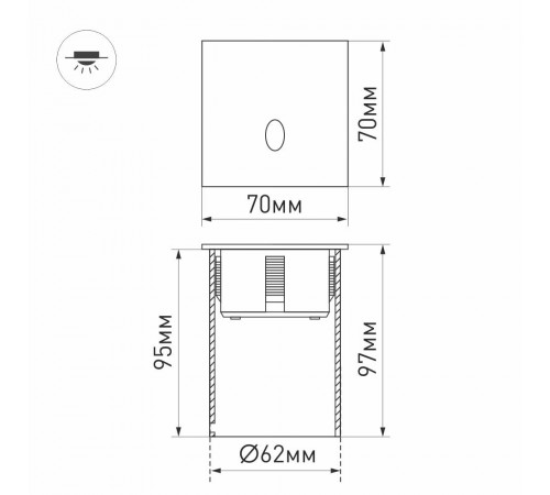 Светильник для ступеней Arlight LT-GAP-S70x70-3W Warm3000 025738 Светильник для ступеней Arlight LT-GAP-S70x70-3W Warm3000 025738