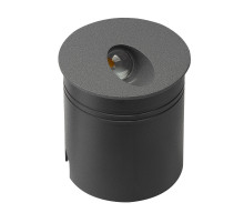 Светильник для ступеней Mantra 7021