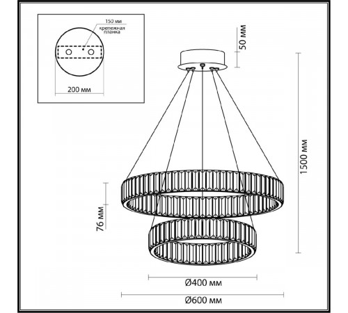 Каскадная люстра Odeon Light Vekia 4930/60L