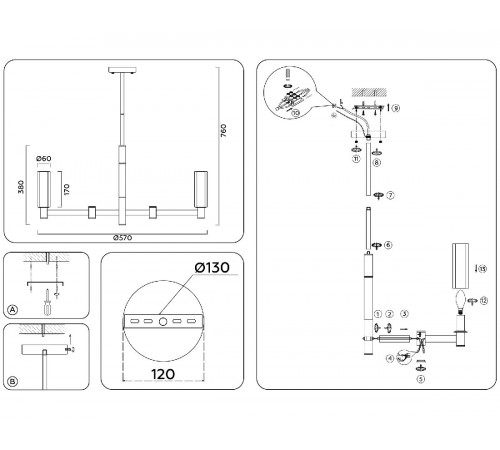 Люстра на штанге Ambrella Light High Light Heigh Light LH55511