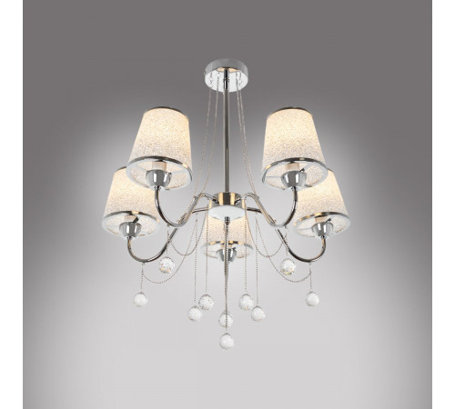 Люстра на штанге MyFar Kant MR1541-5P