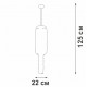 Люстра на штанге Vitaluce V58720-8/9PL