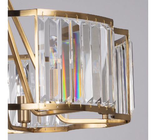 Люстра на штанге MW-Light Илвита 624010806 Люстра на штанге MW-Light Илвита 624010806
