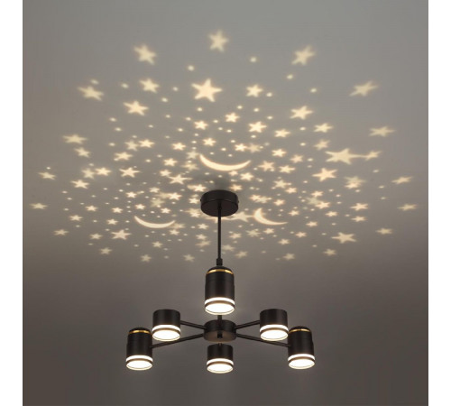 Люстра на штанге Lumion Virsava 8234/6C