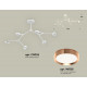 Люстра на штанге Ambrella Light Traditional (C9055, N8126) XB9055153