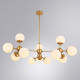 Люстра на штанге Arte Lamp Bolla A1664SP-12GO