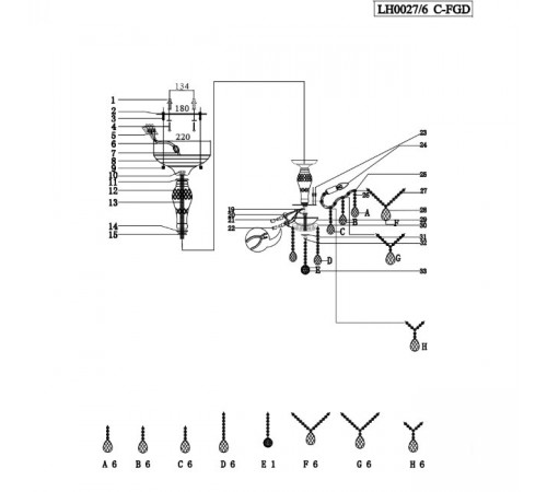 Люстра на штанге Lumien Hall Kaya LH0027/6C-FGD Люстра на штанге Lumien Hall Kaya LH0027/6C-FGD
