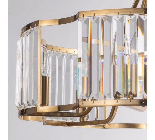 Люстра на штанге MW-Light Илвита 624010806 Люстра на штанге MW-Light Илвита 624010806