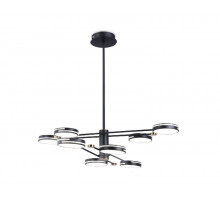 Люстра на штанге Ambrella Light Comfort FL51645