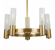 Люстра на штанге Covali PL-37018