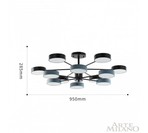 Люстра на штанге Arte Milano Ferrara 250906/12B Bk/Gr Люстра на штанге Arte Milano Ferrara 250906/12B Bk/Gr