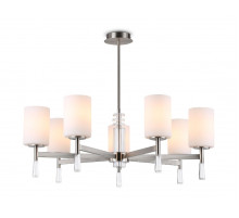 Люстра на штанге Ambrella Light High Light Modern LH56253